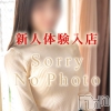 新人あの★完全未経験(34)