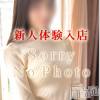新人あの★完全未経験(34) スリーサイズB().W.H。上越風俗エステ 上越風俗出張アロママッサージ(ジョウエツフウゾクシュッチョウアロママッサージ)在籍。