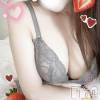 あの★完全未経験の最新ブログ「ありがとう💕」