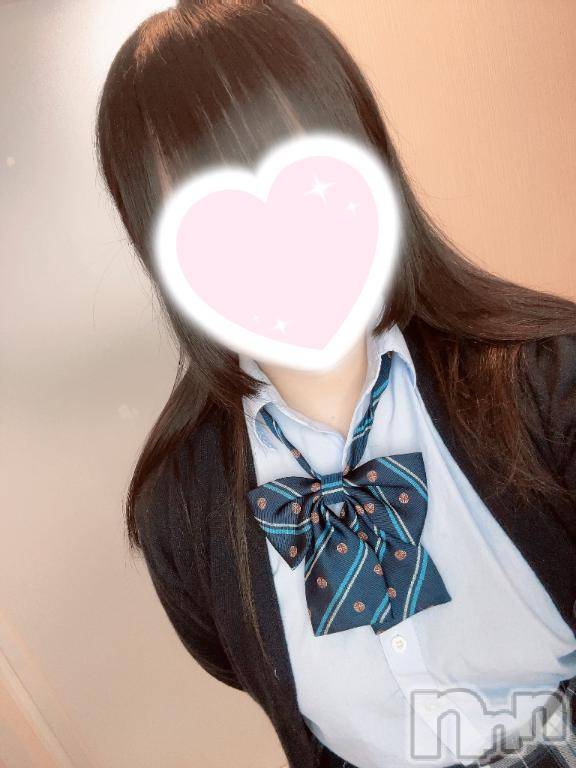新潟手コキ新潟風俗Noel-ノエル-(ノエル) ひめ(19)の9月9日写メブログ「🐰➰💗」