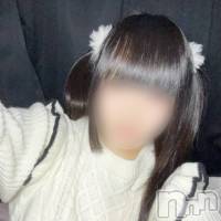 ひめ