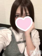 新潟デリヘルMinx(ミンクス) 杏璃【新人】(21)の11月19日写メブログ「おはよう😊✨」