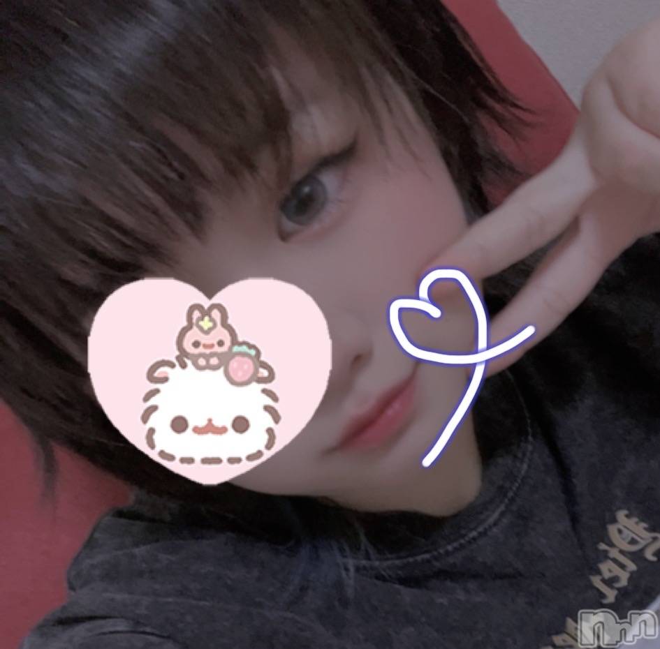 三条デリヘルalphaGOLD(アルファゴールド) るみな(21)の9月13日写メブログ「むらむらがとまらないっ！」