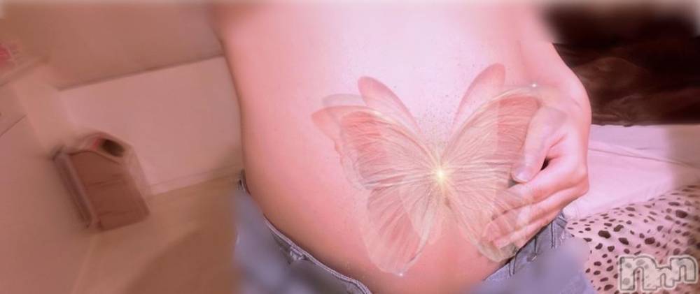 三条デリヘルalphaGOLD(アルファゴールド) るみな(21)の11月15日写メブログ「どきどき」