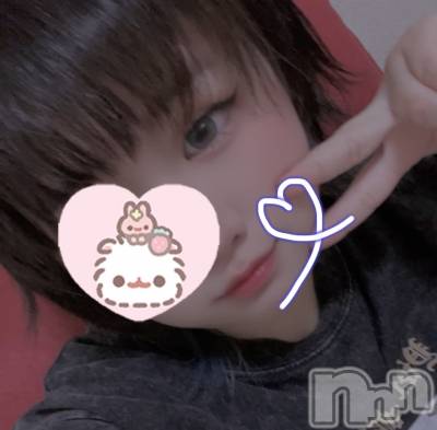 三条デリヘル alphaGOLD(アルファゴールド) るみな(21)の9月13日写メブログ「むらむらがとまらないっ！」