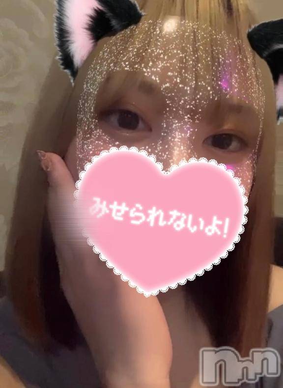 新潟デリヘル奥様特急 新潟店(オクサマトッキュウニイガタテン)てん(20)の2024年12月26日写メブログ「もうおわり、？」