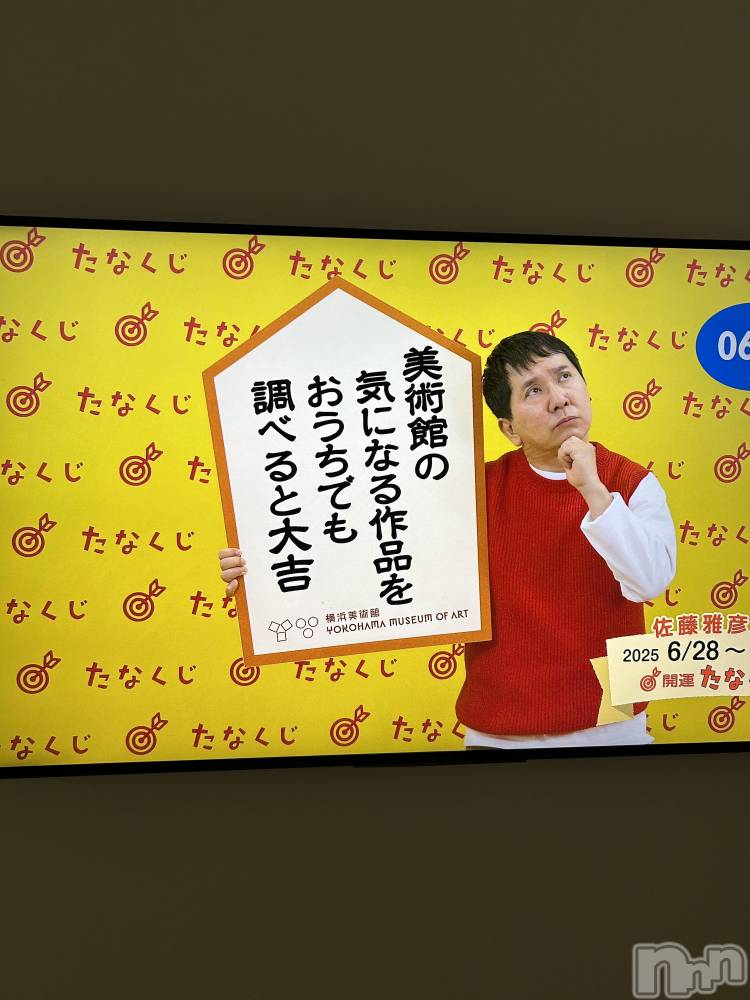 ʥå륺С󥻥ץȥե ˤޤ(󥻥ץȥե˥ޥ륭奦ǥ) ߤ831̥֥831 2314ʬΥ֥