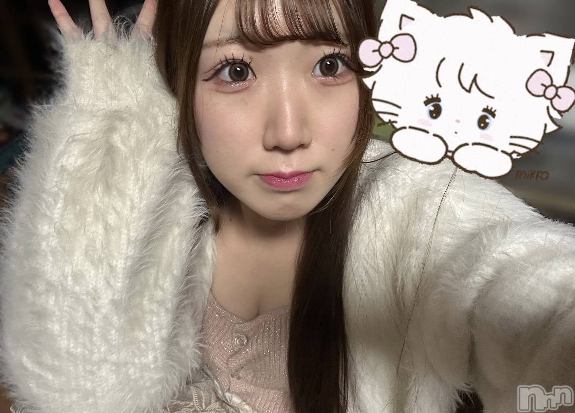 ʥå륺С󥻥ץȥե ˤޤ(󥻥ץȥե˥ޥ륭奦ǥ) 2025ǯ130̥֥130 1221ʬΥ֥