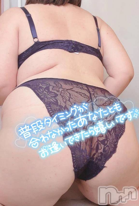 新潟デリヘル新潟市鳥屋野潟ちゃんこ(ニイガタシトヤノガタチャンコ) さな(25)の10月30日写メブログ「待ってます…♡」