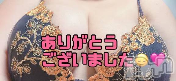 新潟デリヘル新潟市鳥屋野潟ちゃんこ(ニイガタシトヤノガタチャンコ) さな(25)の7月24日写メブログ「月とうさぎ22のはじめましてさん🍡」