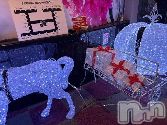 新潟デリヘル新潟市鳥屋野潟ちゃんこ(ニイガタシトヤノガタチャンコ)さな(25)の2026年2月13日写メブログ「早く会いたいな」