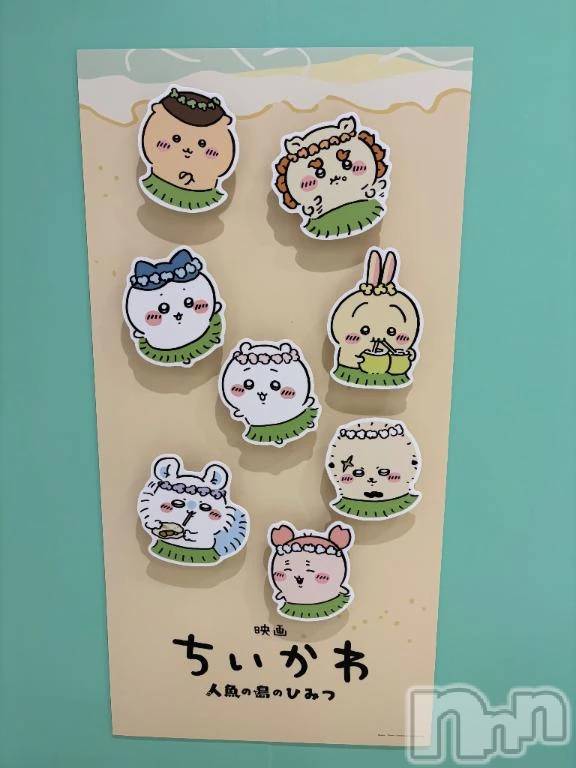 新潟デリヘル新潟市鳥屋野潟ちゃんこ(ニイガタシトヤノガタチャンコ)さな(25)の2026年7月13日写メブログ「明日‼️」
