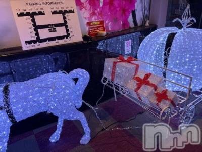 新潟デリヘル 新潟市鳥屋野潟ちゃんこ(ニイガタシトヤノガタチャンコ) さな(25)の2月13日写メブログ「早く会いたいな」