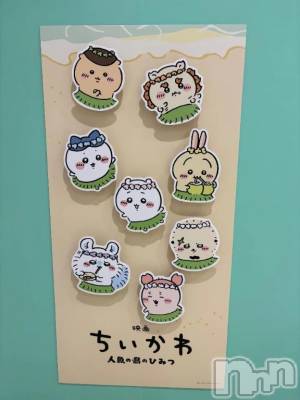 新潟デリヘル 新潟市鳥屋野潟ちゃんこ(ニイガタシトヤノガタチャンコ) さな(25)の7月13日写メブログ「明日‼️」