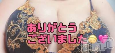 新潟デリヘル 新潟市鳥屋野潟ちゃんこ(ニイガタシトヤノガタチャンコ) さな(25)の7月24日写メブログ「月とうさぎ22のはじめましてさん🍡」
