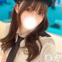 るな