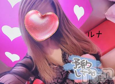 㡦ȯĥꥢ󥺥Ʋ֡(ϥʥϥ) (26)1115̥֥֤ʤȤƤ봶ȤǤ