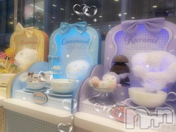 三条デリヘル新潟デリヘル倶楽部　三条店(ニイガタデリヘルクラブ　サンジョウテン) りり(20)の2月22日写メブログ「ふわふわ～」