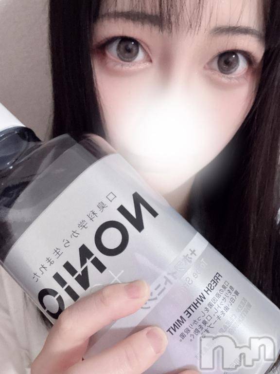 三条デリヘル新潟デリヘル倶楽部　三条店(ニイガタデリヘルクラブ　サンジョウテン) りり(20)の5月2日写メブログ「マウスウォッシュご用意しました❕」