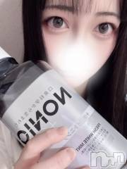 三条デリヘル新潟デリヘル倶楽部　三条店(ニイガタデリヘルクラブ　サンジョウテン) りり(20)の5月2日写メブログ「マウスウォッシュご用意しました❕」