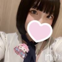 あや☆即ピン勃ちドエロ娘