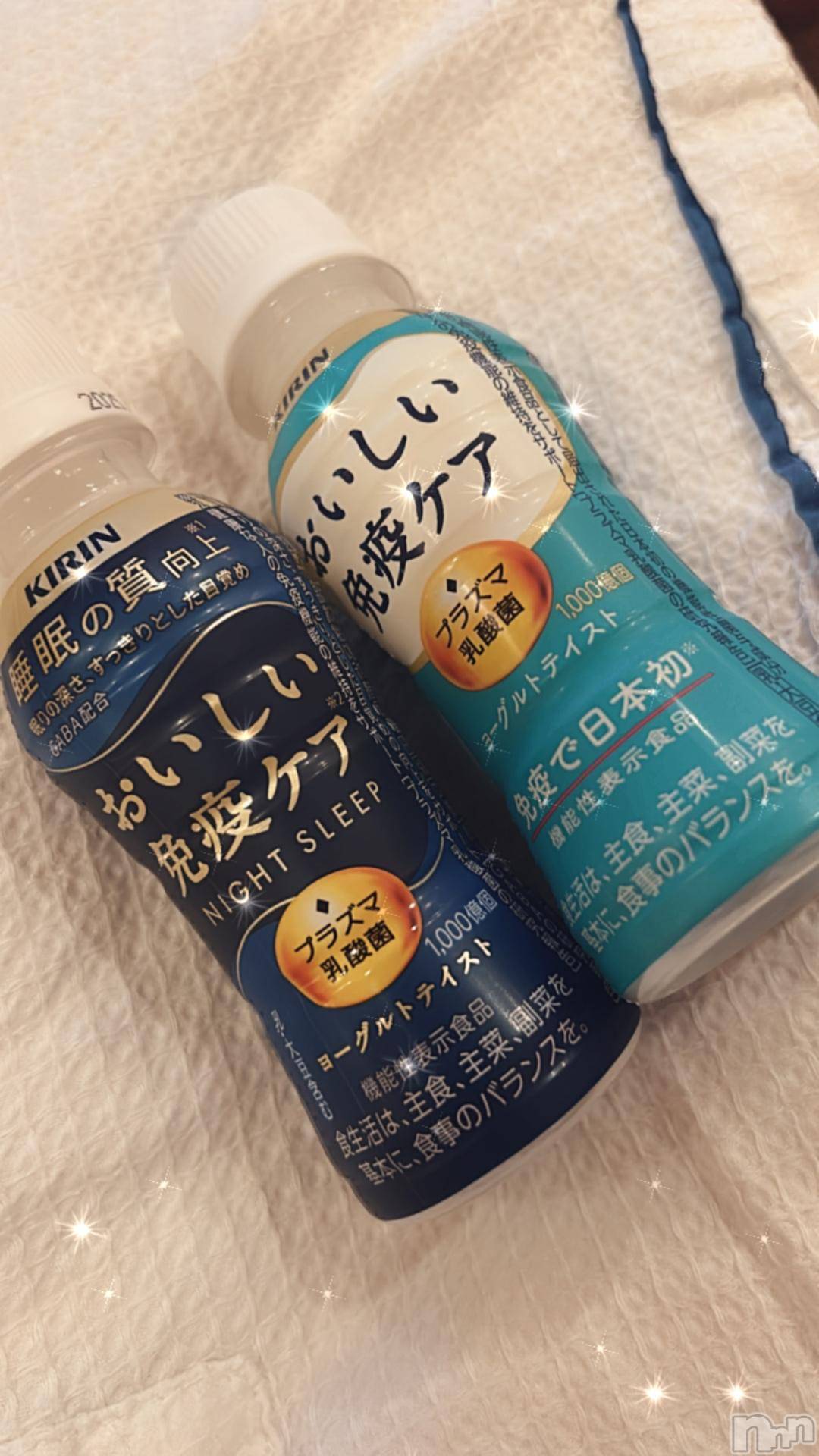 上越デリヘルHONEY(ハニー)こゆき(♪♪)(21)の2024年11月15日写メブログ「お礼🕊️」