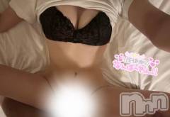 長岡デリヘル純・無垢(ジュンムク) きい☆プラチナ(19)の3月17日写メブログ「だいしゅきホールド///」