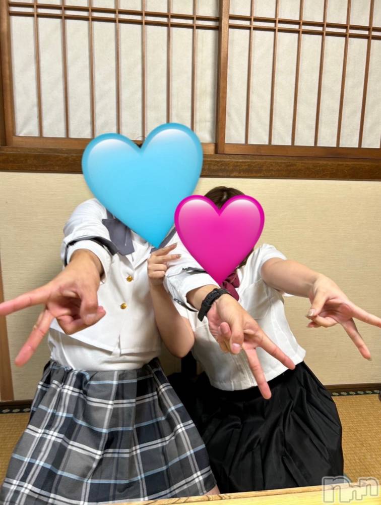 Ĺ襳ѥ˥󥯥ֻ򥳥ѥ˥󥯥 Amour(ࡼ) Ϥ뤭1026̥֥֤✌️😉💗