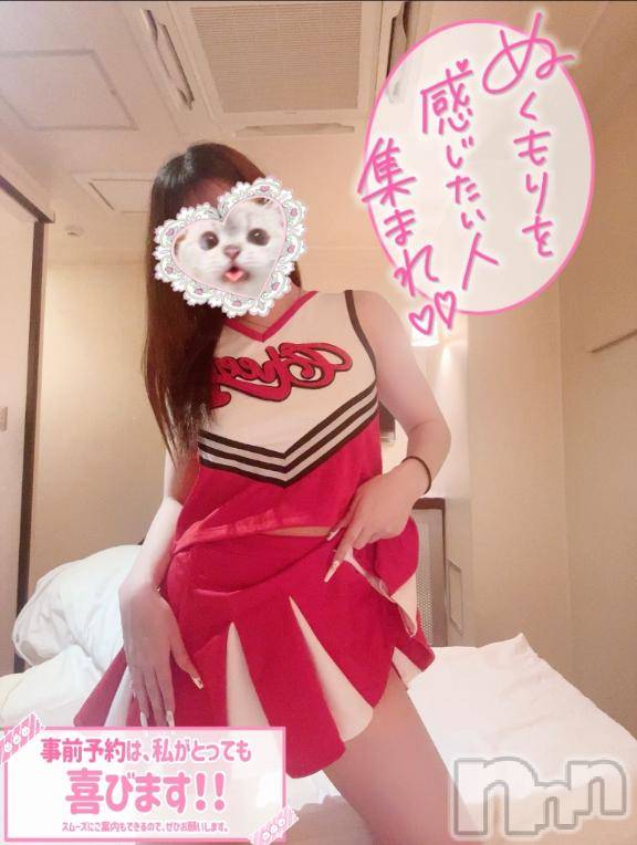 三条デリヘルalphaGOLD(アルファゴールド) おとは(20)の1月17日写メブログ「１ヶ月ぶりの🚄💗」