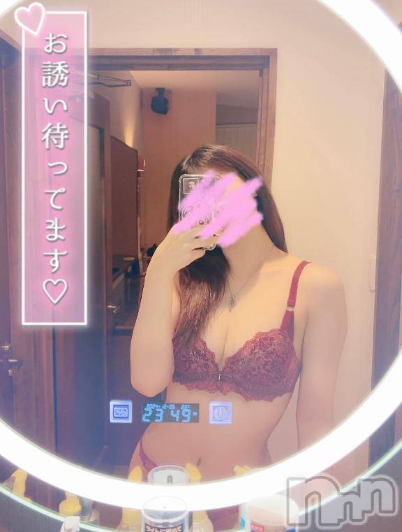 三条デリヘルalphaGOLD(アルファゴールド) おとは(20)の1月18日写メブログ「お礼💌💗」