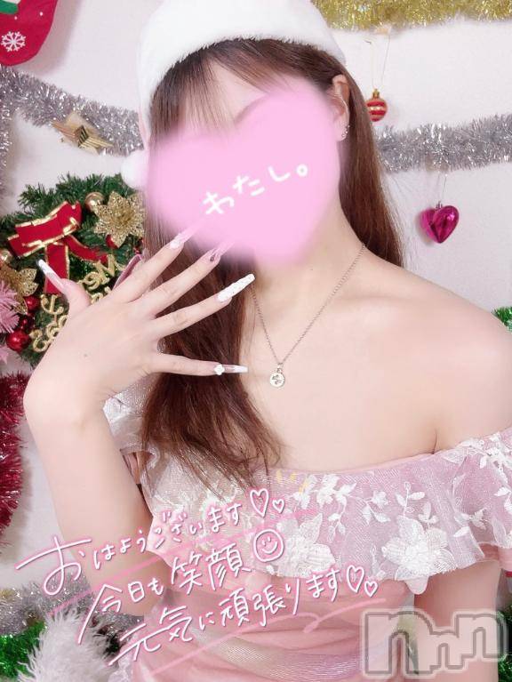 三条デリヘルalphaGOLD(アルファゴールド)おとは(20)の2024年12月17日写メブログ「本能のまま乱れあって…🔞」