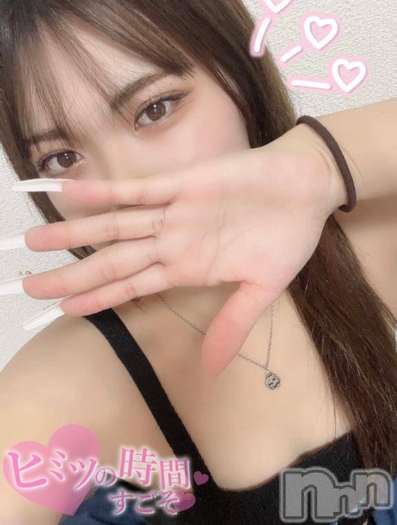 三条デリヘルalphaGOLD(アルファゴールド)おとは(20)の2025年1月21日写メブログ「Hなお手伝いさせてください」