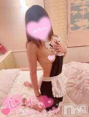 三条デリヘルalphaGOLD(アルファゴールド) おとは(20)の1月21日写メブログ「お礼💌💗」