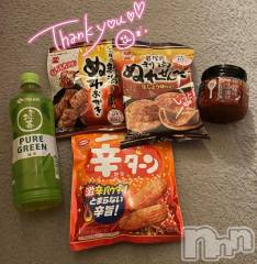 三条デリヘルalphaGOLD(アルファゴールド) おとは(20)の4月3日写メブログ「本指名様♡♡」