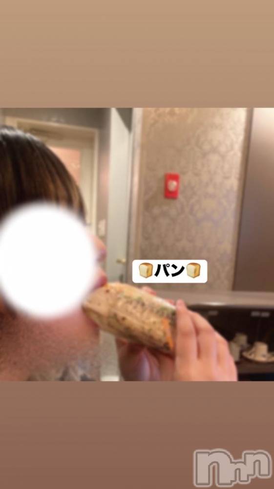 新潟人妻デリヘル新潟人妻　2nd Wife(セカンドワイフ) 体験。なお奥様(28)の3月5日写メブログ「🍞」