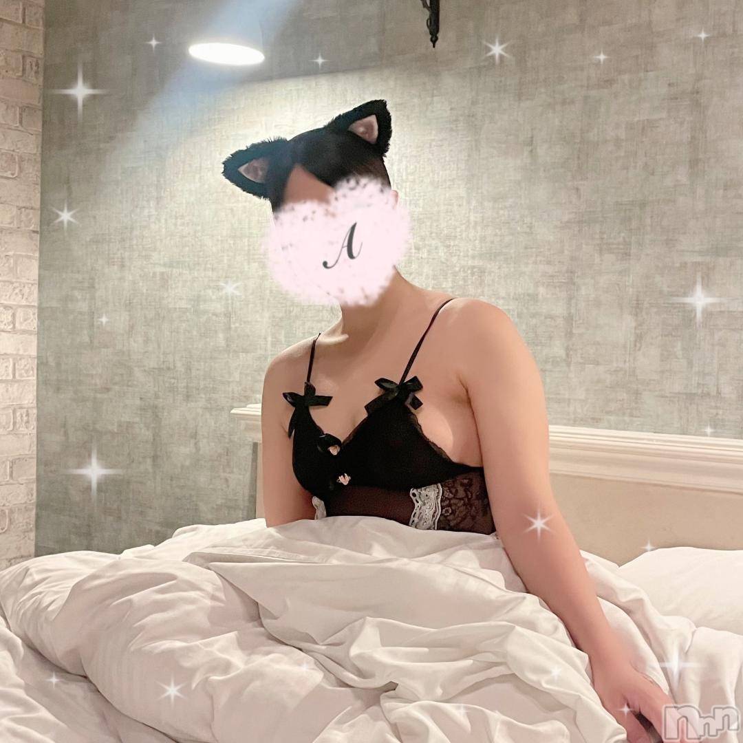 三条デリヘルalphaGOLD(アルファゴールド)あんな(21)の2024年11月12日写メブログ「出勤予定告知 🗣️💕」