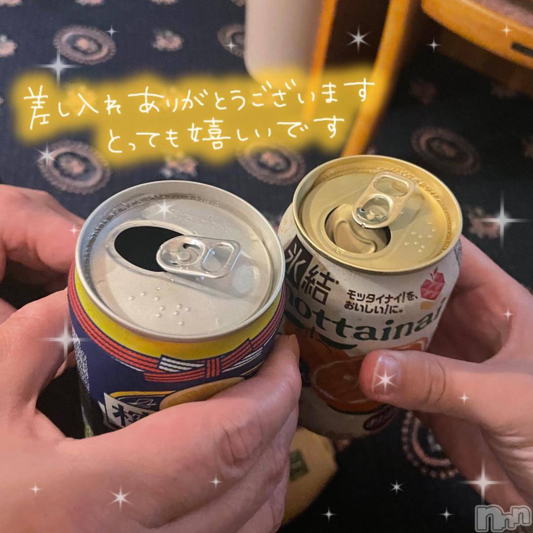 三条デリヘルalphaGOLD(アルファゴールド)あんな(21)の2024年11月16日写メブログ「お礼日記♡」