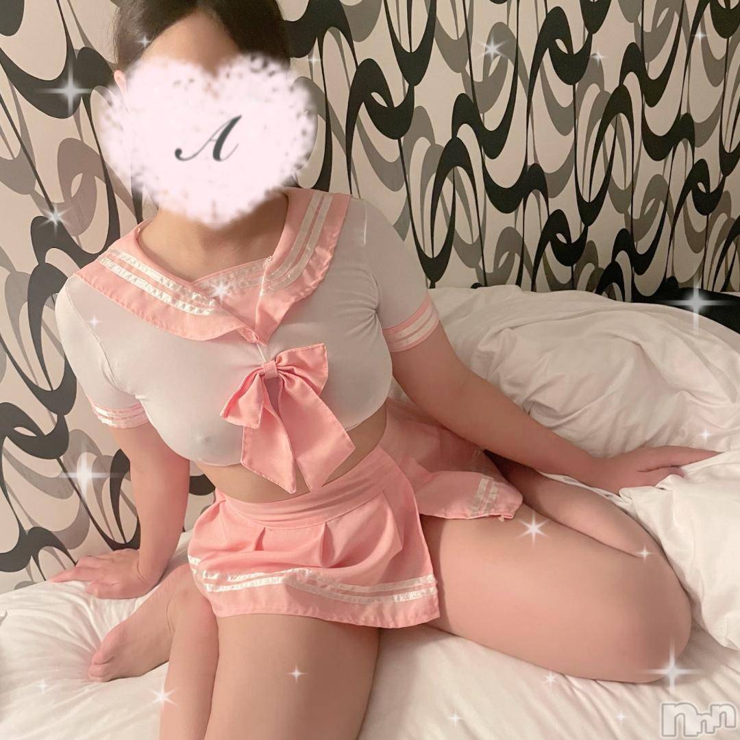 三条デリヘルalphaGOLD(アルファゴールド)あんな(21)の2024年11月17日写メブログ「お礼日記♡」