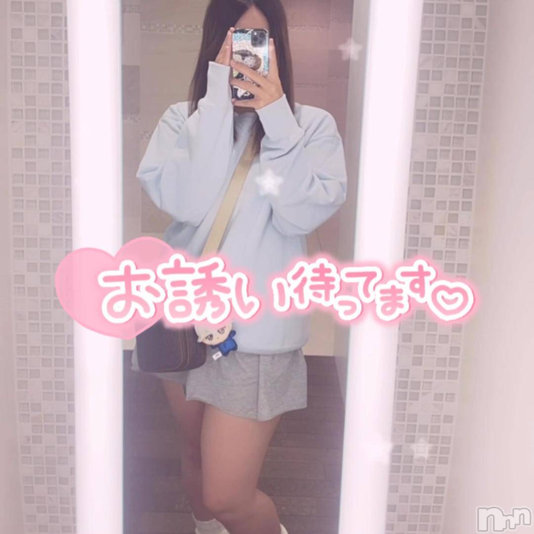 三条デリヘルalphaGOLD(アルファゴールド)あんな(21)の2024年11月18日写メブログ「残り4日なの寂しい...😿」