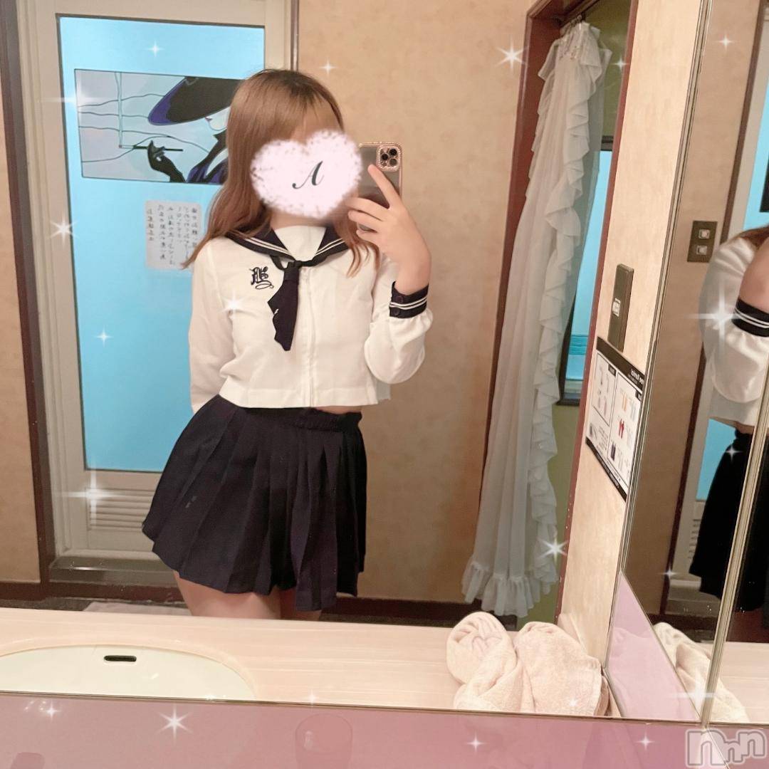 三条デリヘルalphaGOLD(アルファゴールド)あんな(21)の2024年11月20日写メブログ「お礼日記♡」