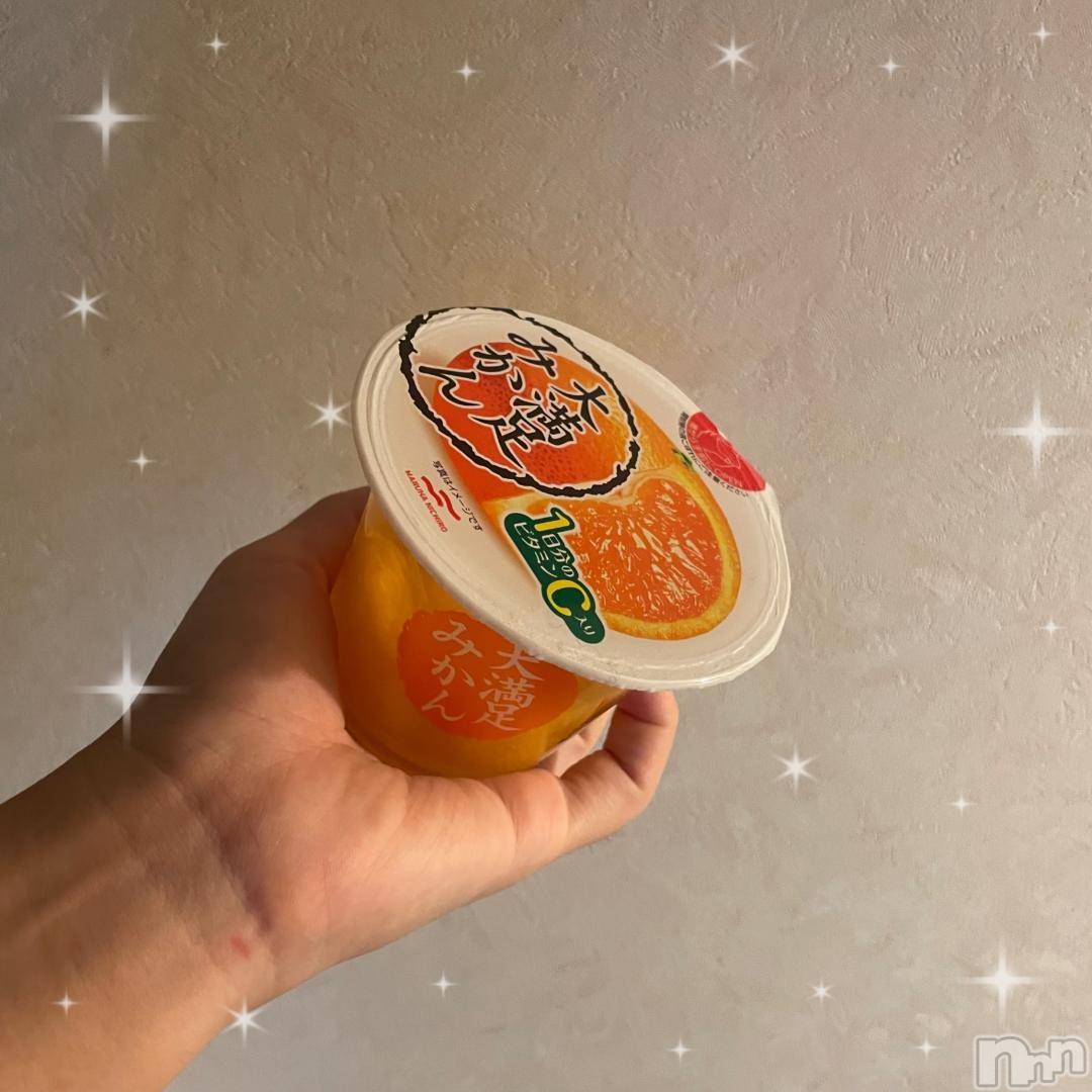 三条デリヘルalphaGOLD(アルファゴールド)あんな(21)の2024年11月22日写メブログ「お礼日記♡」