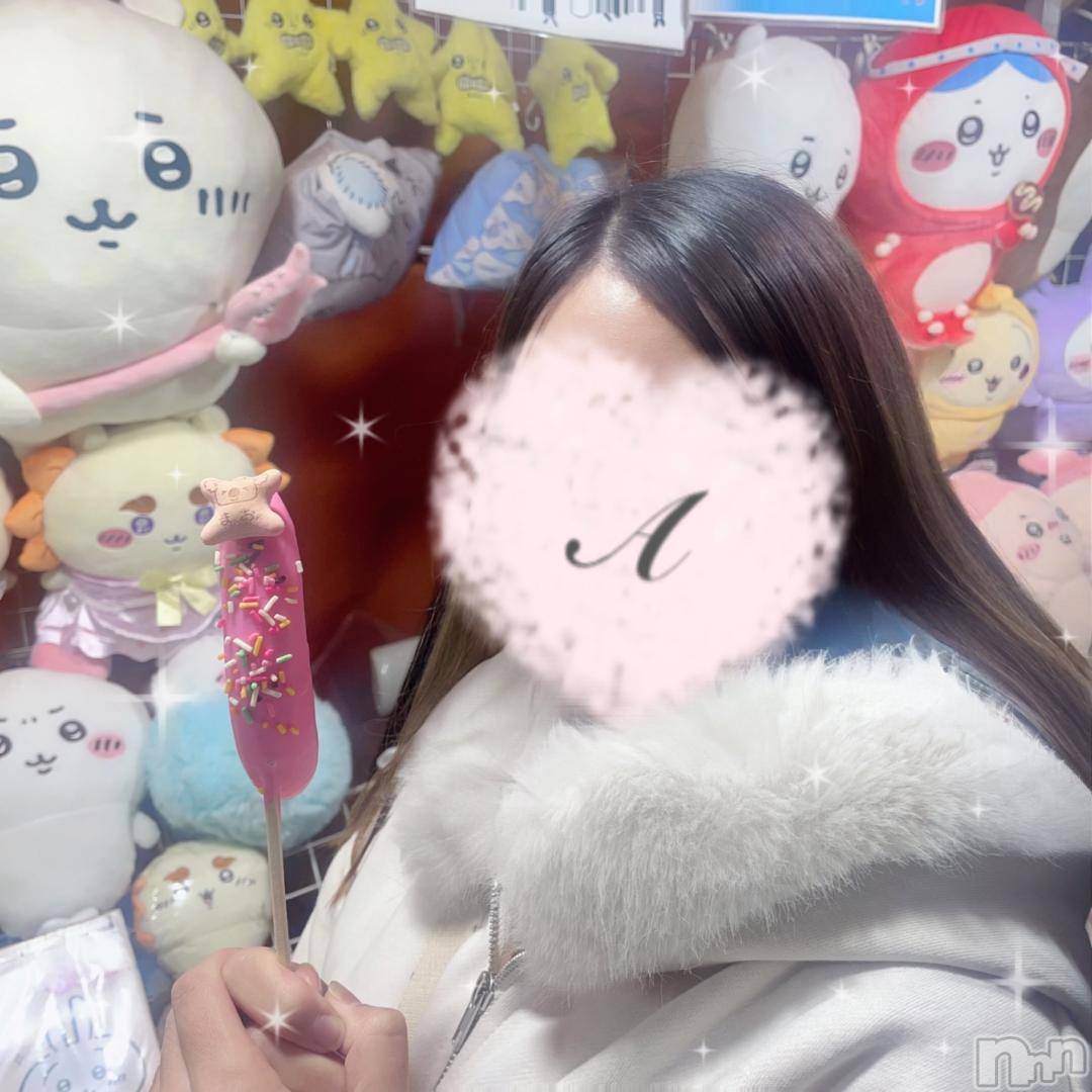 三条デリヘルalphaGOLD(アルファゴールド)あんな(21)の2024年12月5日写メブログ「お礼日記💌」