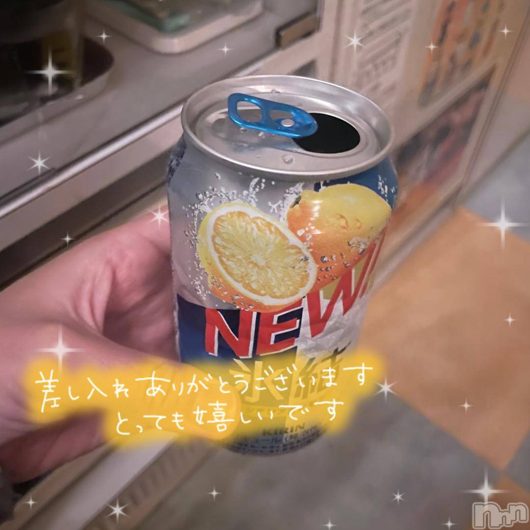 三条デリヘルalphaGOLD(アルファゴールド)あんな(21)の2024年12月6日写メブログ「お礼日記💌」