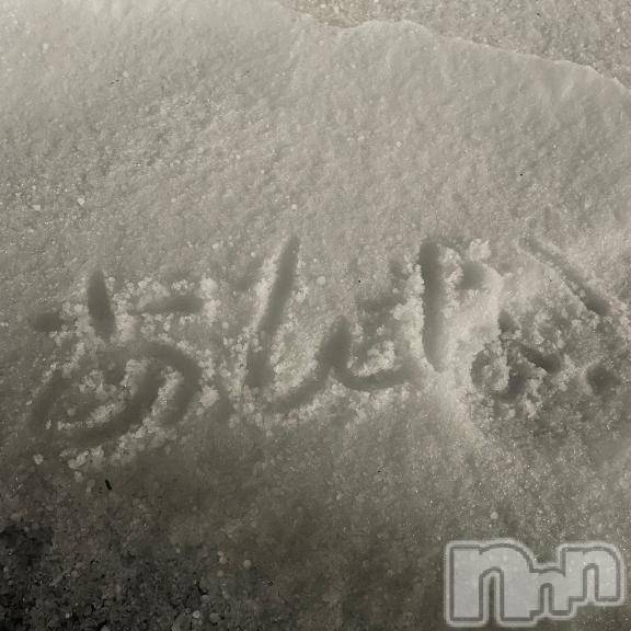 三条デリヘルalphaGOLD(アルファゴールド)あんな(21)の2025年1月8日写メブログ「お礼日記💌」