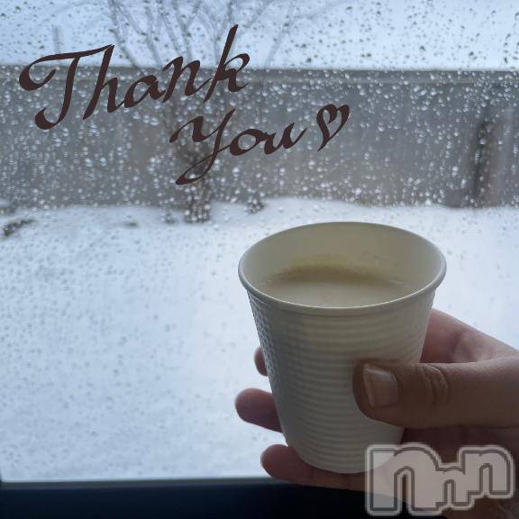 三条デリヘルalphaGOLD(アルファゴールド)あんな(21)の2025年1月11日写メブログ「お礼日記💌」