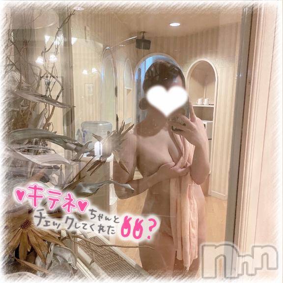 三条デリヘルalphaGOLD(アルファゴールド)あんな(21)の2025年3月5日写メブログ「とくベチュ、して？🍓」