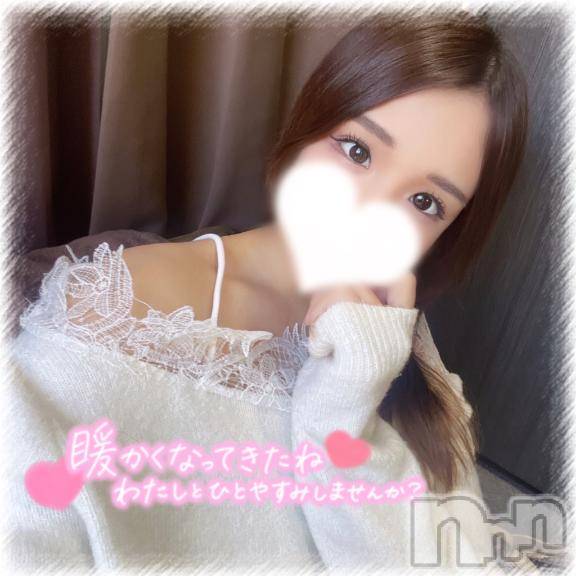 三条デリヘルalphaGOLD(アルファゴールド)あんな(21)の2025年3月9日写メブログ「出勤だよ🪽」