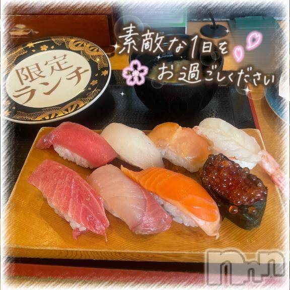 三条デリヘルalphaGOLD(アルファゴールド)あんな(21)の2025年3月12日写メブログ「本日最終日🪽」