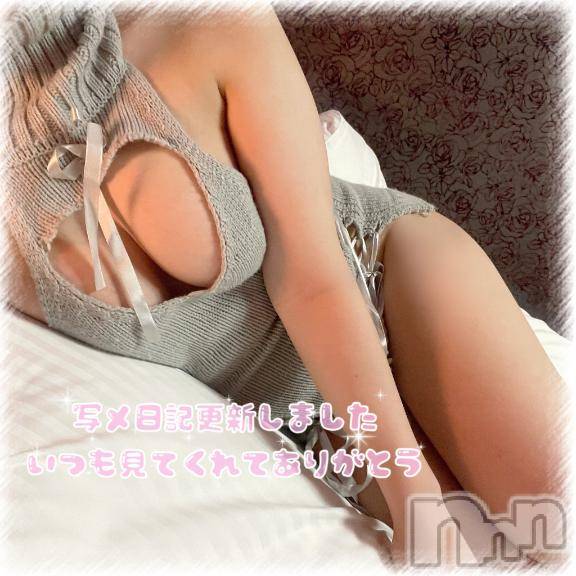 三条デリヘルalphaGOLD(アルファゴールド)あんな(21)の2025年5月12日写メブログ「5/13～5/18まで🍀」