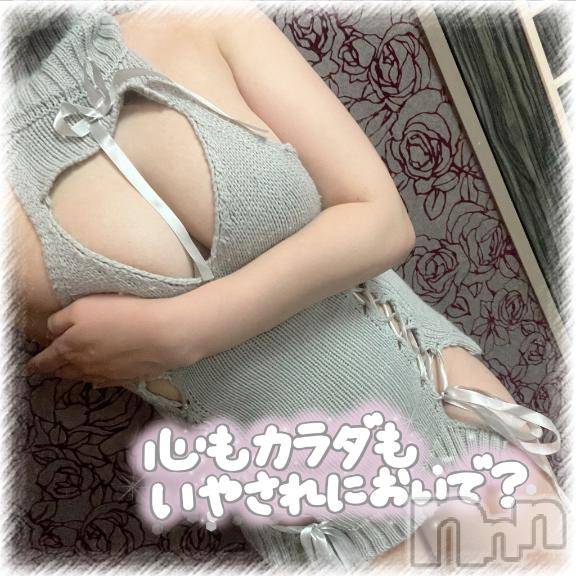 三条デリヘルalphaGOLD(アルファゴールド)あんな(21)の2025年5月13日写メブログ「⭐️出勤しました⭐️」